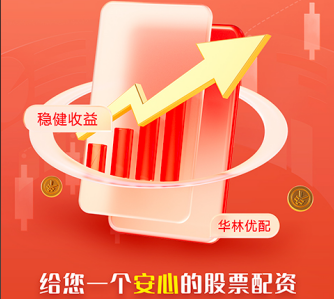 正规配资公司官网 地理求真：平洋一凸胜千峰，不惧八风摇。今晚继续分享地理堪舆实战经验之平洋龙。 关于平洋龙，本人的确最近几年一直考察别人的祖坟，首重就是平洋龙，有一定的心得和看法。富贵如云烟，唯有人丁最长存。...